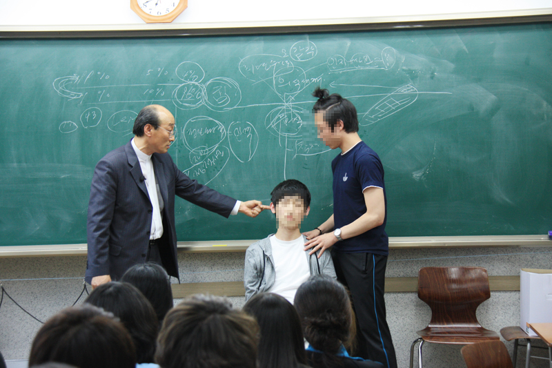 순간적으로 깊은잠에 들어갑니다